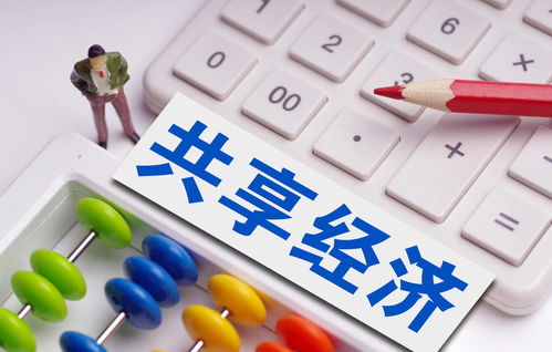 实体经济不好做, 炒房团 找到新财路,它们攻陷了小城市